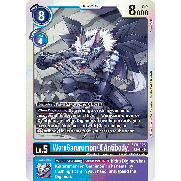 Digimon Card EX5-173 - WereGarurumon (X Antibody) - ดิจิมอน - หายาก