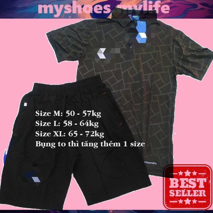 MY SHOES MY LIFE . Q17 BLACK - ชุดกีฬาฤดูร้อนผู้ชาย 4-Way Stretch Cold Spandex (4 สี) SP