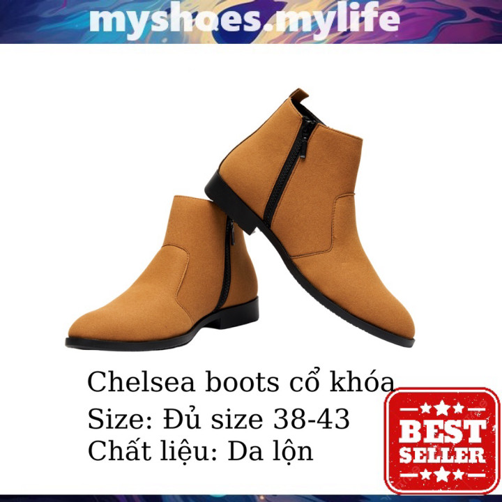 MY SHOES MY LIFE . รองเท้าบูทเชลซีหนังนิ่มสําหรับผู้ชาย