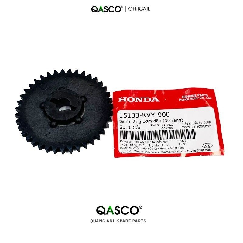 เฟืองปั๊มน้ํามัน HONDA Vision 110 (39 ฟัน) _H88