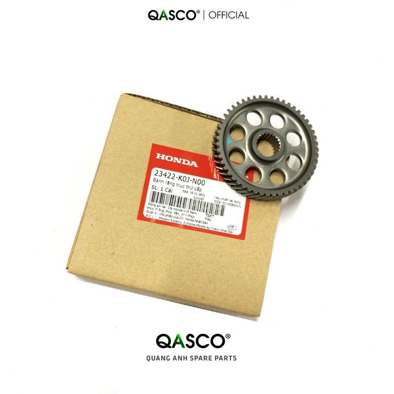 เกียร์เพลารอง HONDA Vision 110 Fi 2021+ _ _A33