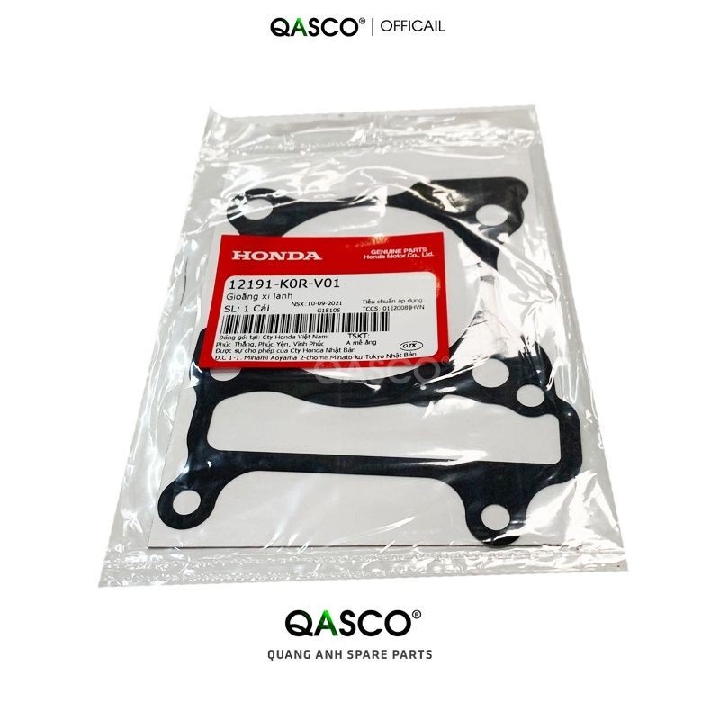 ปะเก็นกระบอก HONDA Sh 125 / Sh 150 (K0R) _ _H226