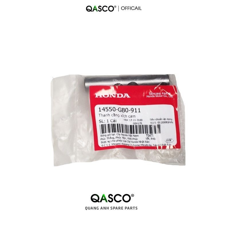 HONDA Cub-C70, Dream, Future, Wave ตัวปรับความตึงโซ่ไทม์มิ่ง _(14550GB0911)_H172