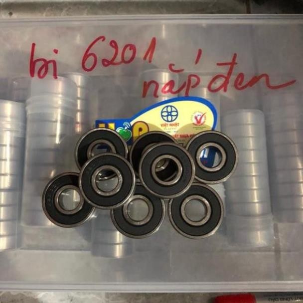 [ของแท้] การแบก 6201วว ฝาพลาสติกสีดํา