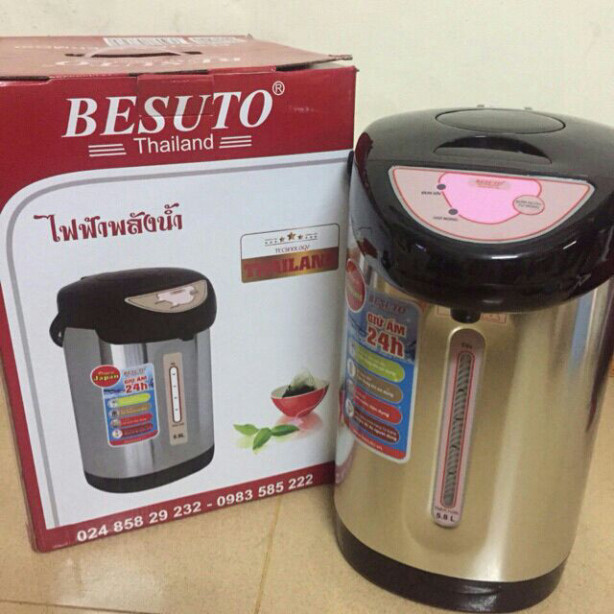 Besuto BST-129 ถังไฮโดรไฟฟ้า