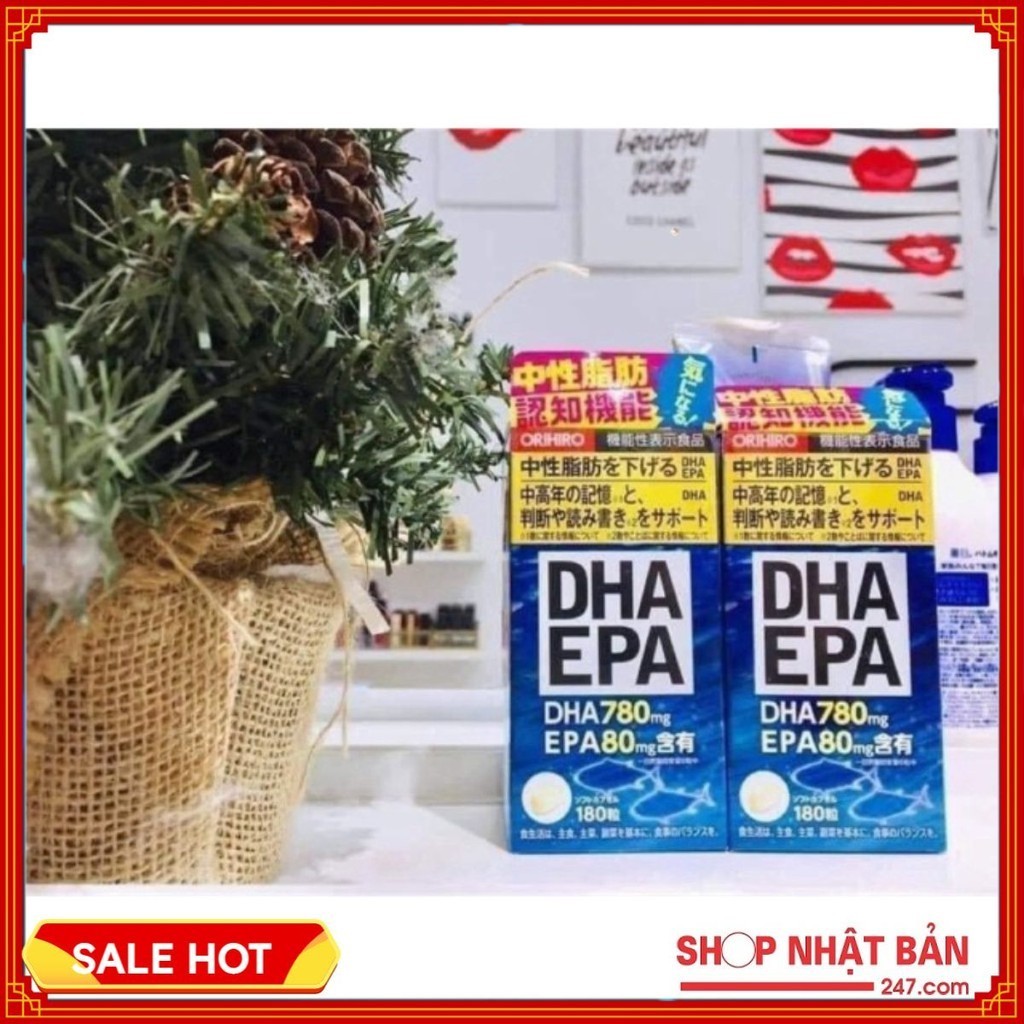 อาหารเสริมสมอง DHA EPA ของญี่ปุ่นกล่อง 180 เม็ด