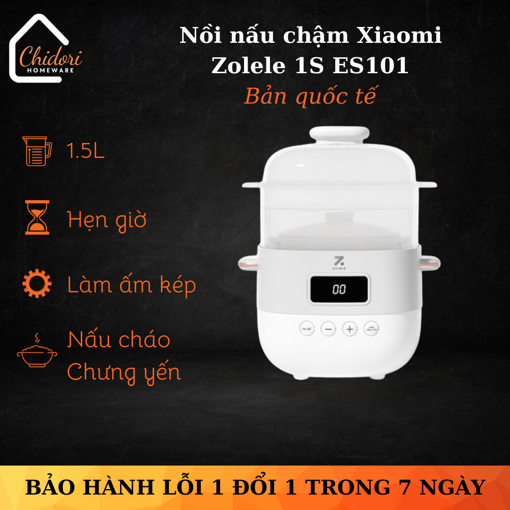 - Zolele ZOLELE ES101 หม้อตุ๋น (ความจุ 1 ลิตร)