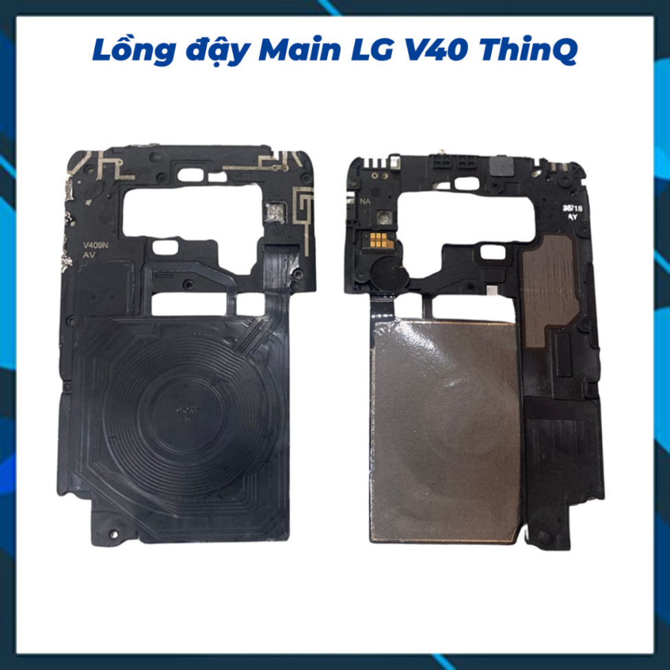 ฝาครอบหลัก LG V40 ThinQ