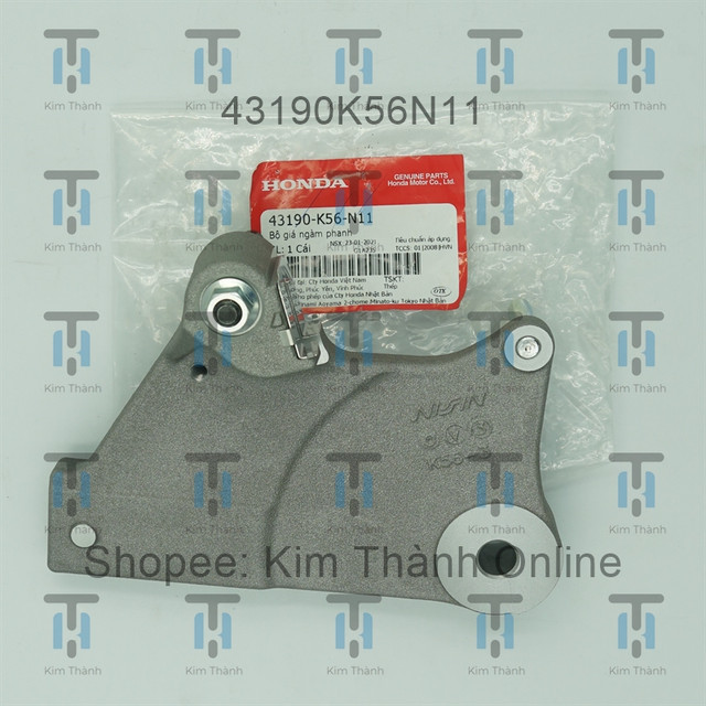 ผู้ชนะ 2016 Honda VN ที่จับหมูน้ํามัน _ 43190K56N11, 45290KWB601