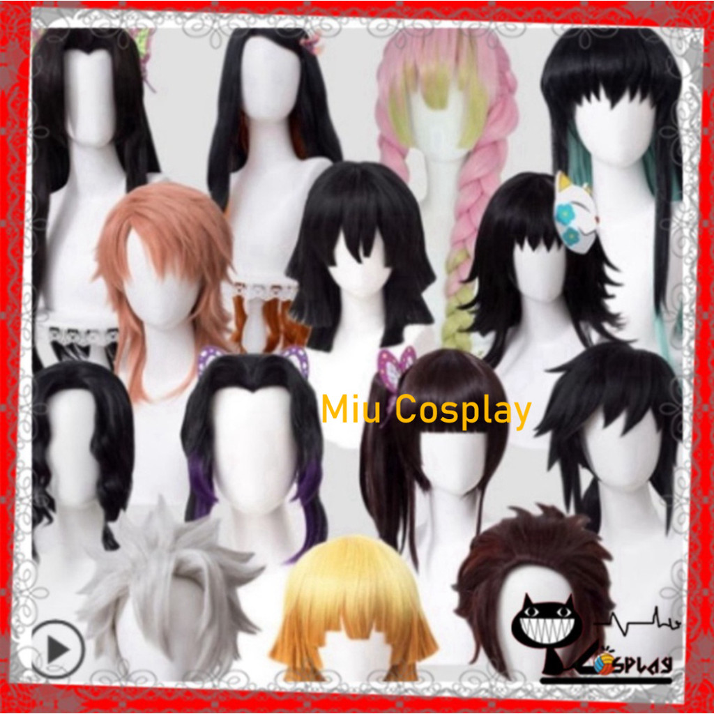 [มีจําหน่าย] วิกผม/Muichirou/Kanroji/Rengoku/Tomioka/Muichirou/Nezuko - Demon Slayer:Kimetsu [Miu Co