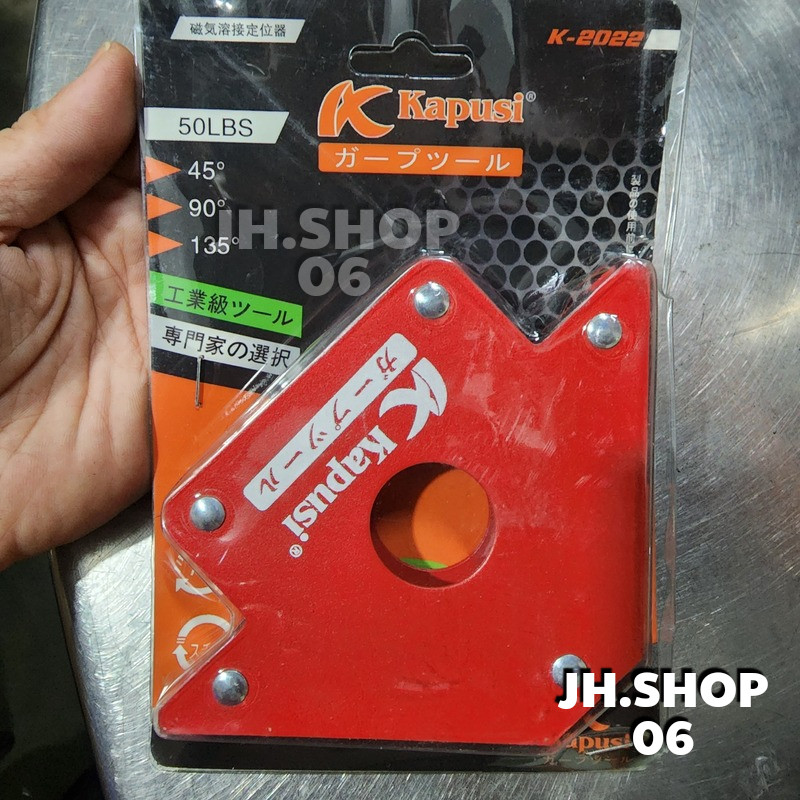 KAPUSI JAPAN ขายึดมุมแม่เหล็กทุกขนาด (25lbs, 50lbs, 75lbs)