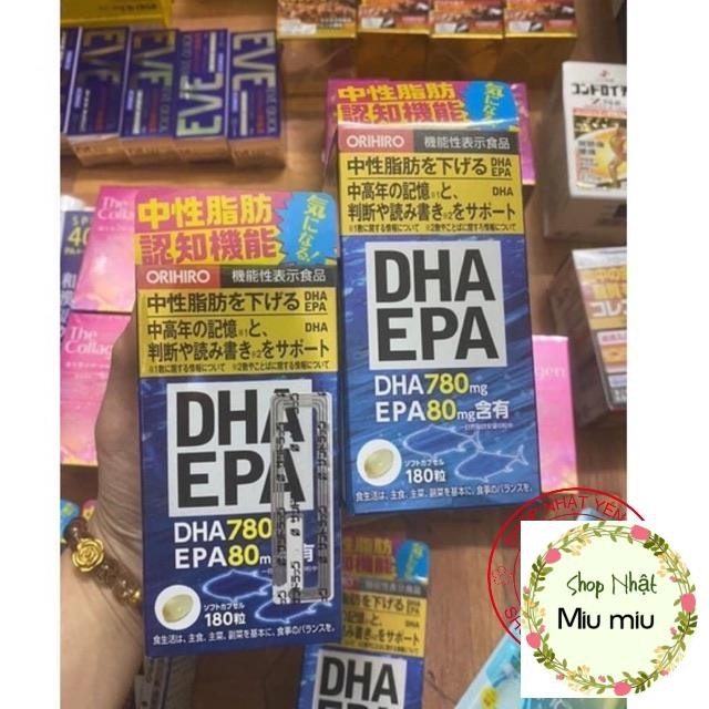 (ผลิตภัณฑ์ Bill Standard) กล่องอาหารเสริมสมอง DHA EPA 180v ของญี่ปุ่น