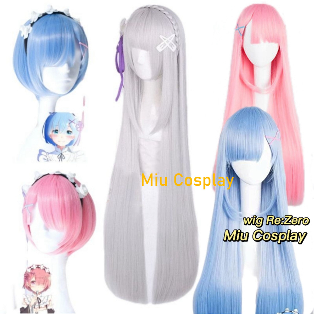 วิกผมตาข่ายดอกไม้ [มีจําหน่าย] วิกผมคอสเพลย์ Emilia/Ram/Rem/วิกผม - Re: Zero (เด็กและแม่บ้าน) สีชมพู