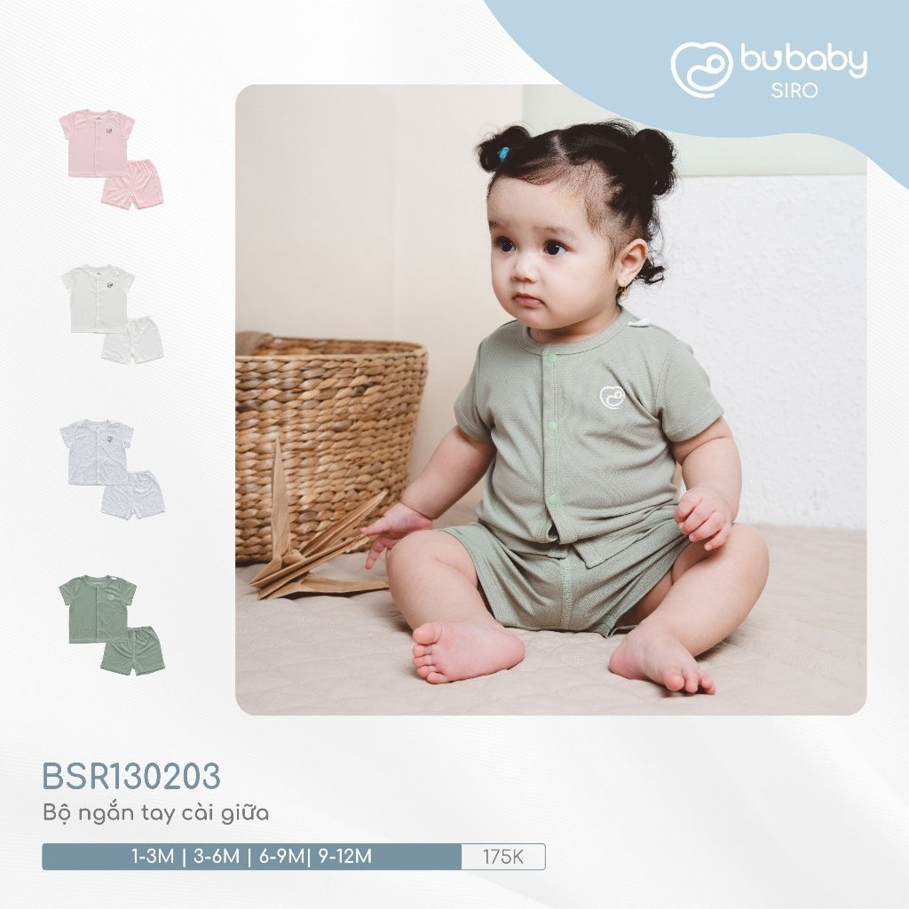 Siro 203 ชุดแขนสั้นกลาง Bubaby