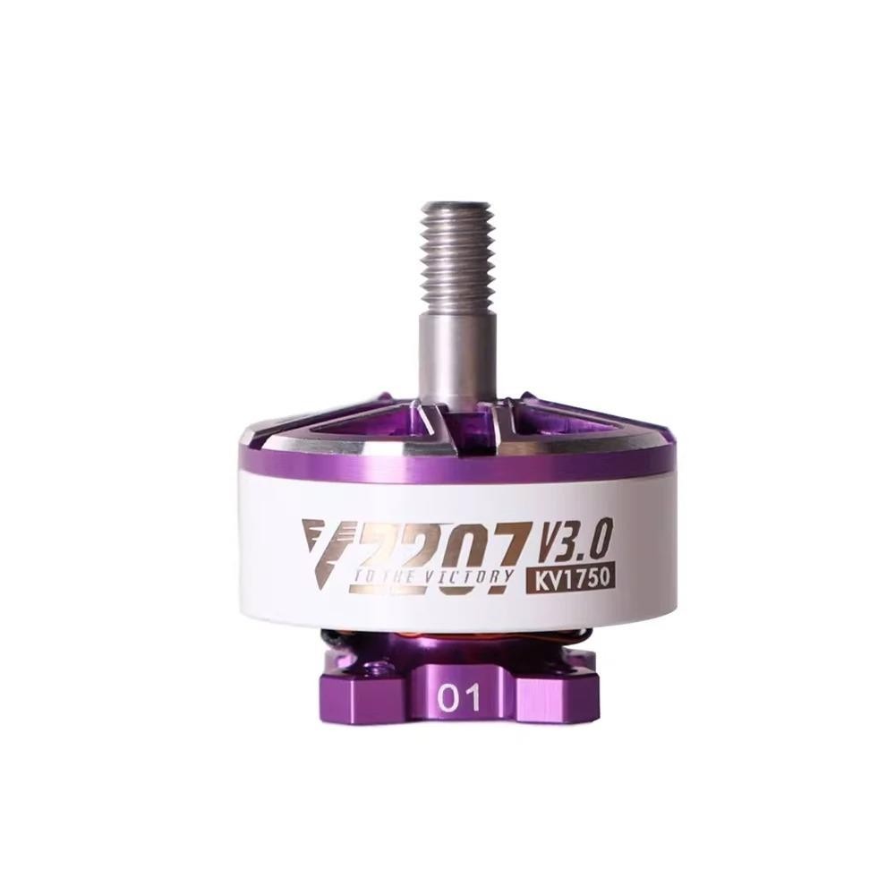 T-motor Velox V3 2207 1750kv / 1950kv