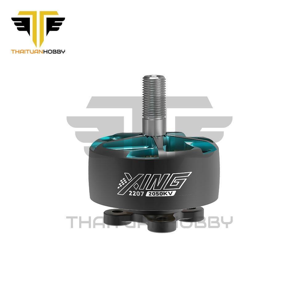 เครื่องยนต์ Iflight R5 2207 2050KV