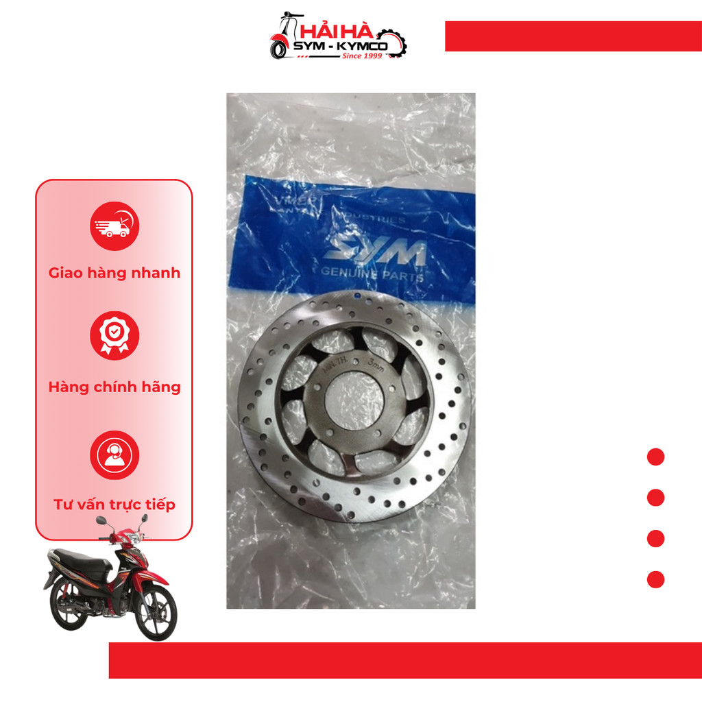 จานเบรคหน้า EZ รหัส VD3, VA1 [SYM แท้]