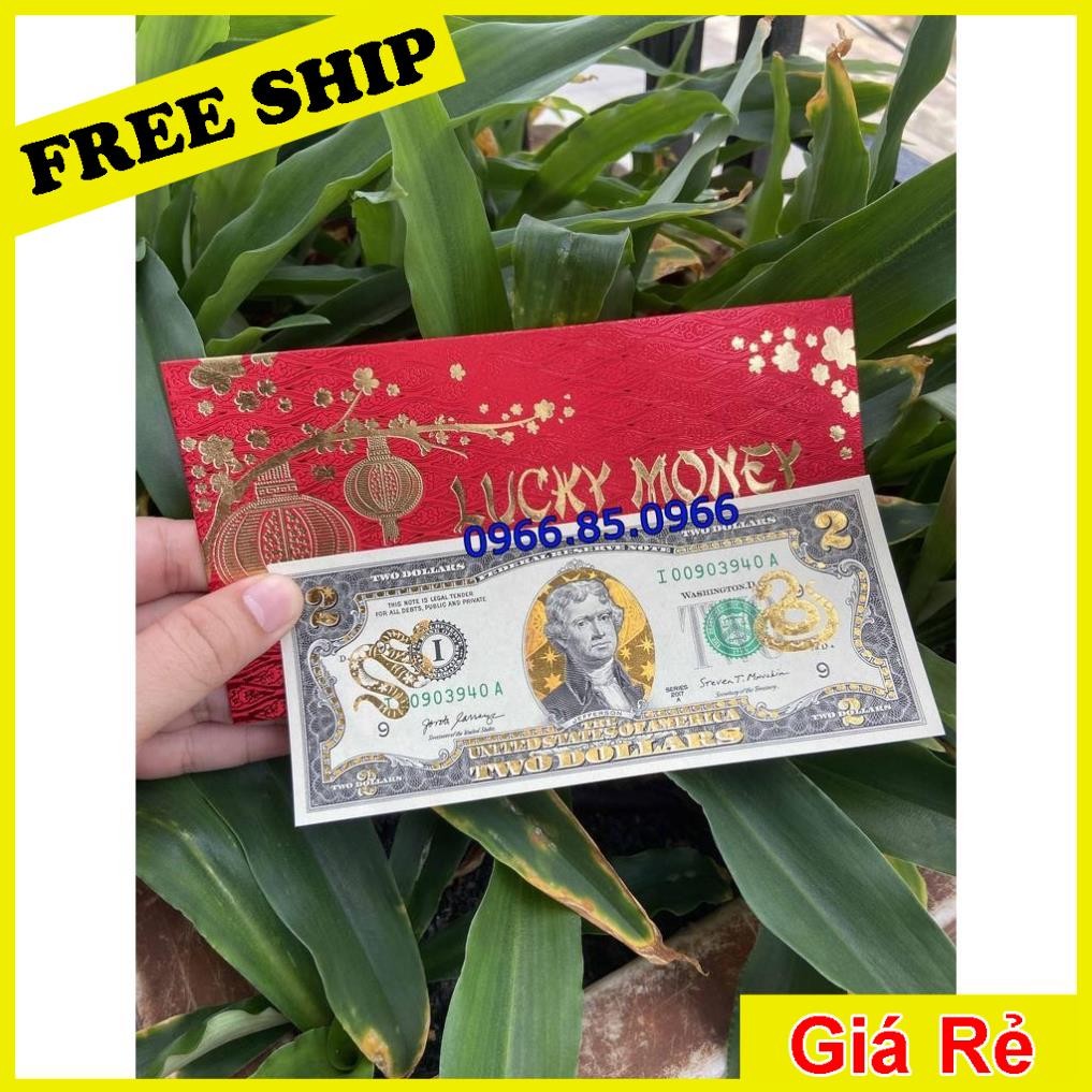 เหรียญที่ระลึก 2 ดอลลาร์บิล, 2 USD พิมพ์ด้วยสัตว์ 12 ราศีเคลือบทอง 3 มิติเป็นของขวัญ ของสะสม ของตกแต