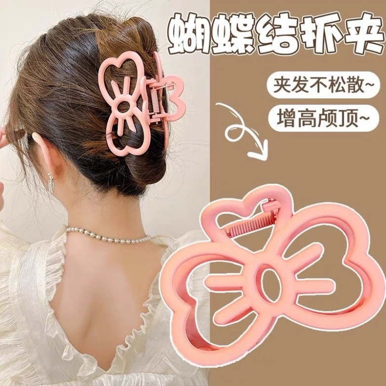 Hottrend Mizue กิ๊บติดผมปูสําหรับผู้หญิง Mizue KL079