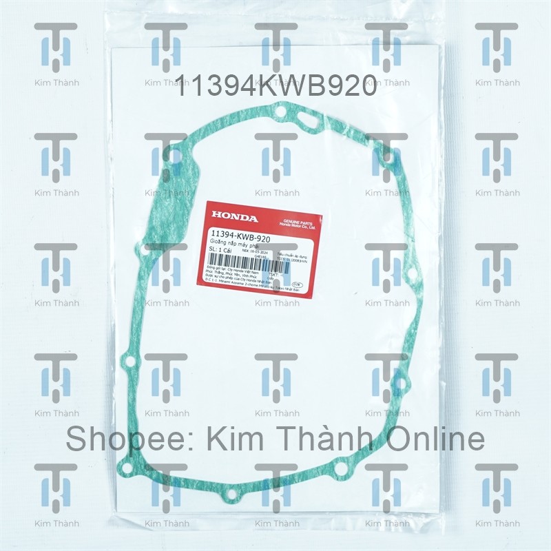 ฝาหม้อ Wave S110 Honda VN _ 11394KWB920