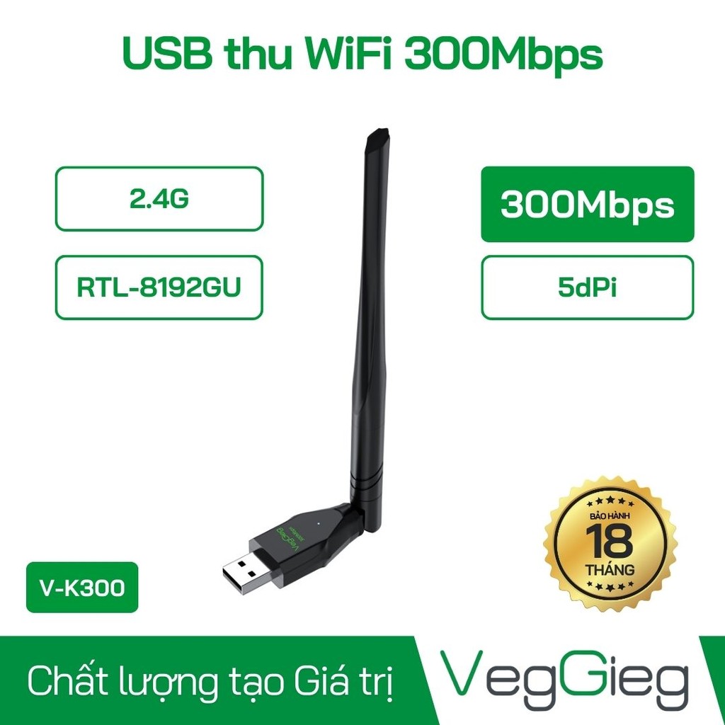 ตัวรับสัญญาณ Usb WiFi RTL-8192GU 300Mbps (1 เสาอากาศ) VegGieg V-K300