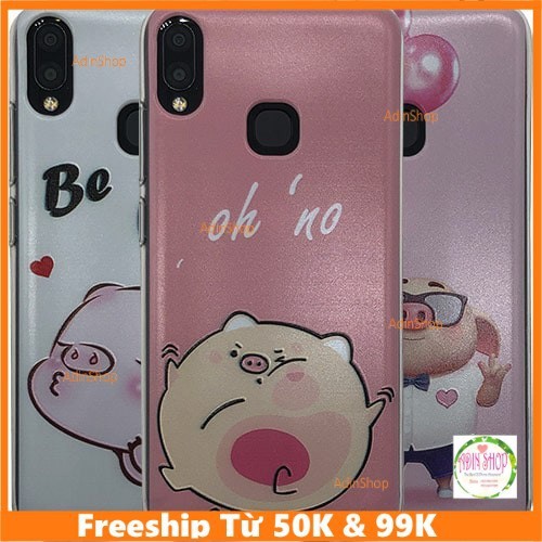 เคสยืดหยุ่นสี Vsmart Joy 2+ (joy 2 plus)