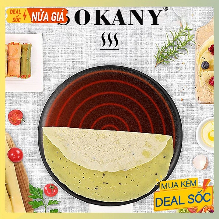 SOKANY โซคานี เครื่องทํากระดาษและม้วนแบบไม่ติด พรีเมี่ยม