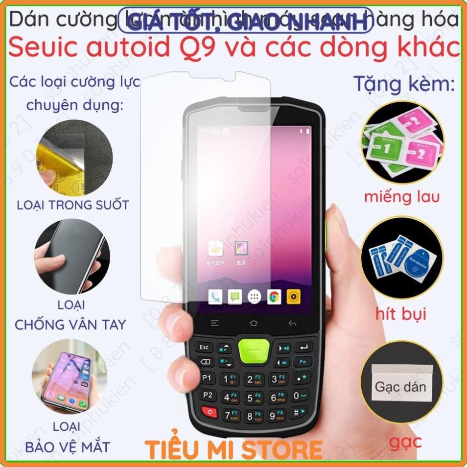 ฟิล์มกันรอยหน้าจอแกร่งสําหรับ Seuic Autoid Q9 10 AutoID9 Chainway C66 C72, idata, Urvo, Zebra, Newland..