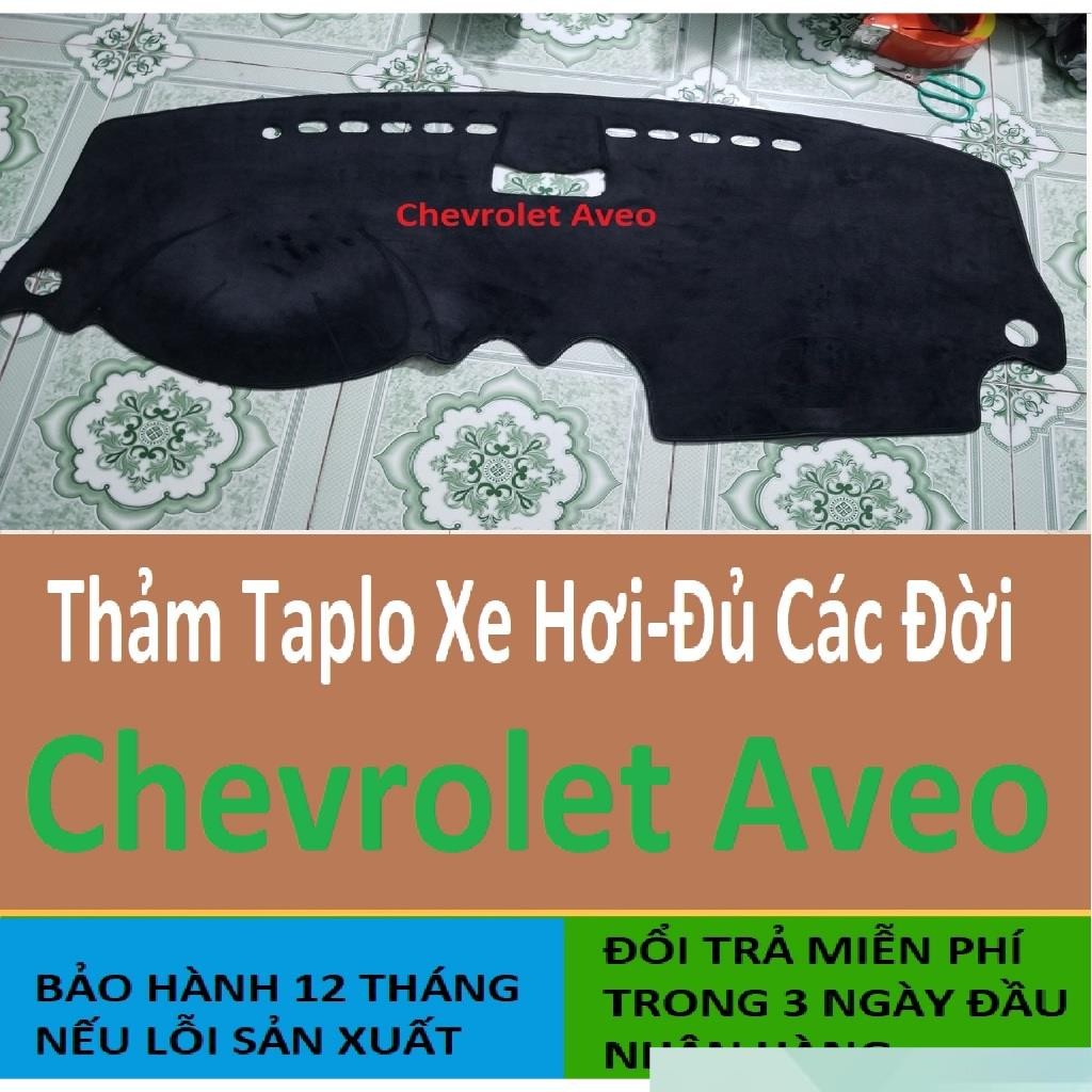 พรม Chevrolet Aveo Taplo, พรม Taplo ในรถยนต์ 3 ชั้นคุณภาพสูงพร้อมกันลื่น, หนังสวยสําหรับ 12 เดือน