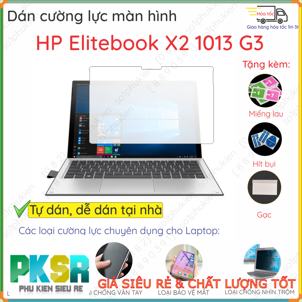 HP Elite X2 1013 G3/ X2 1012 G2 G8/ X2 1012 G1/ Folio G1/ x2 G4 Pro 612 G1 2in1 nano ตัวป้องกันหน้าจ