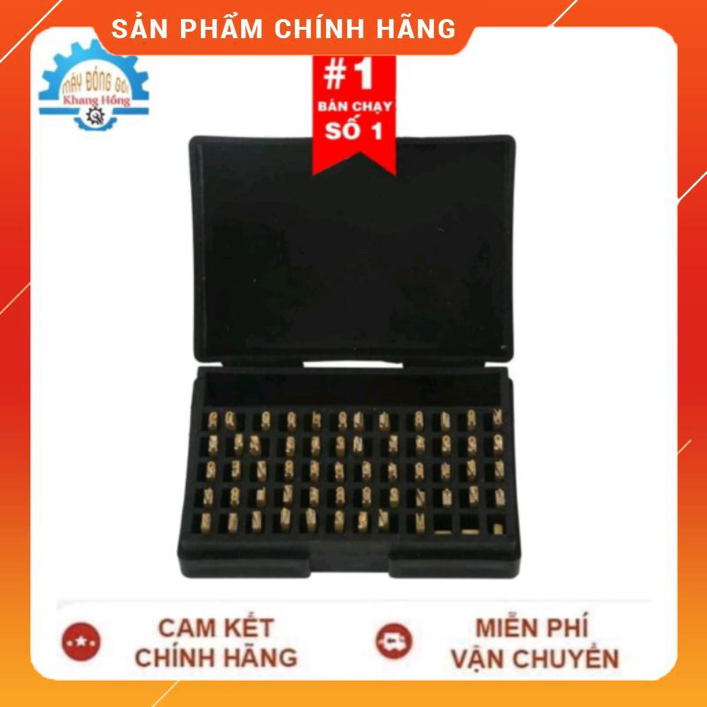 เกียร์ ชุดหมายเลข เครื่องพิมพ์วันที่ DY8, HP241B เบอร์ 2x3x15, 2x4x15 - KHANG HONG PACKAGING MACHINE