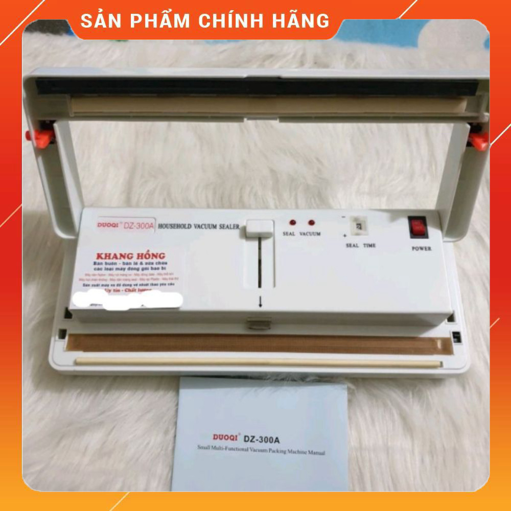 ลวดเชื่อมสูญญากาศในครัวเรือน DZ300A,DZ300B