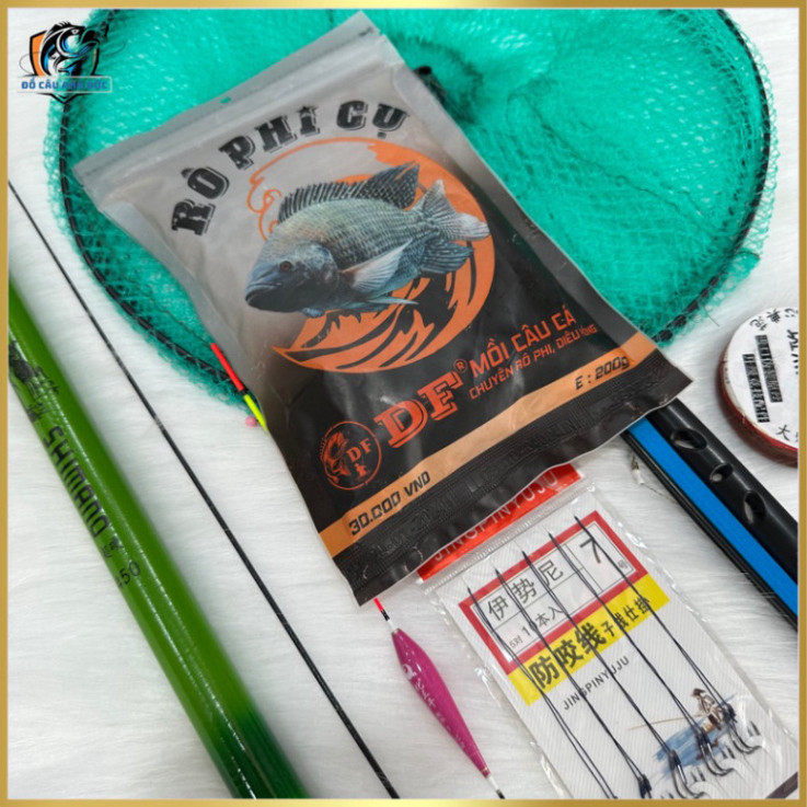 คันเบ็ดมือไม้ไผ่สีเขียว 3H สินค้าระดับชาติ ความแข็ง 3H สินค้ามาใหม่vhuatta0l1 aghzxb222