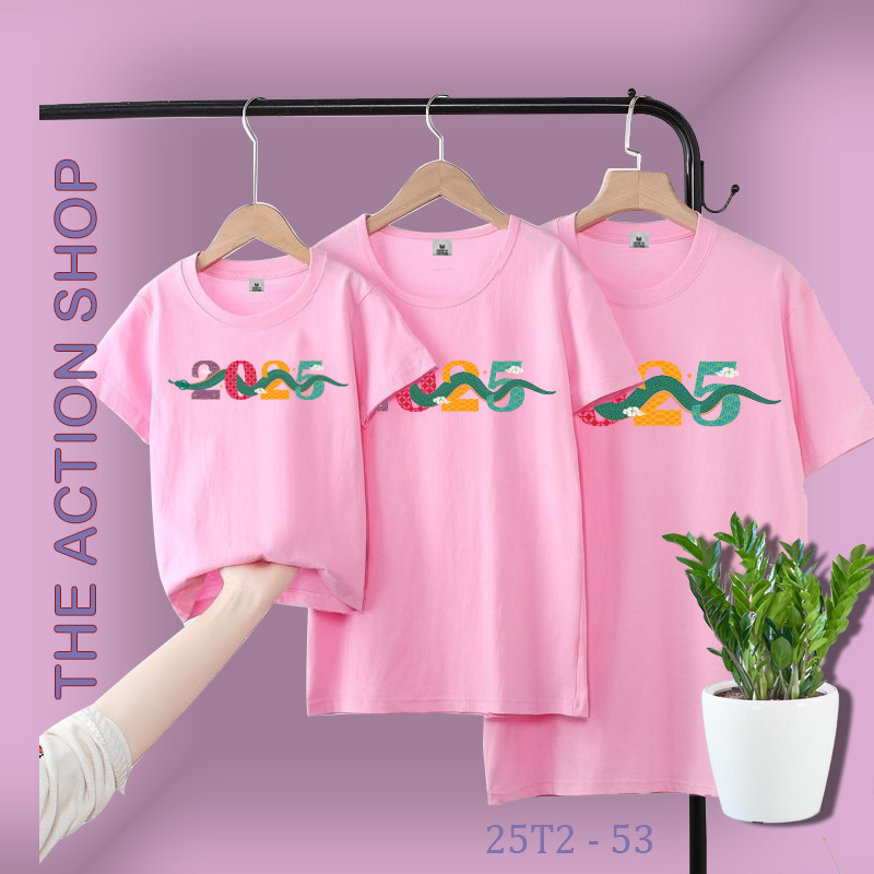 เสื้อยืด Tet Family - 2025 M25T2 - 53 Bin Action Cotton 4-Way Soft and Cool Unisex