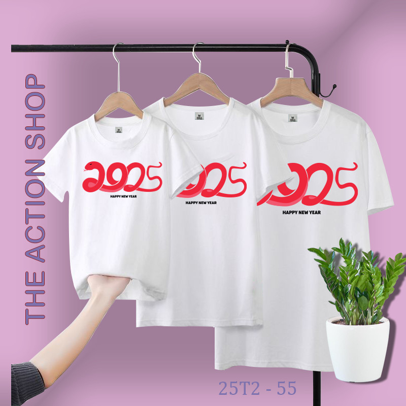 เสื้อยืด Tet Family - สวัสดีปีใหม่ 2025 M25T2 - 55 Bin Action Cotton 4-Way Soft and Cool Unisex