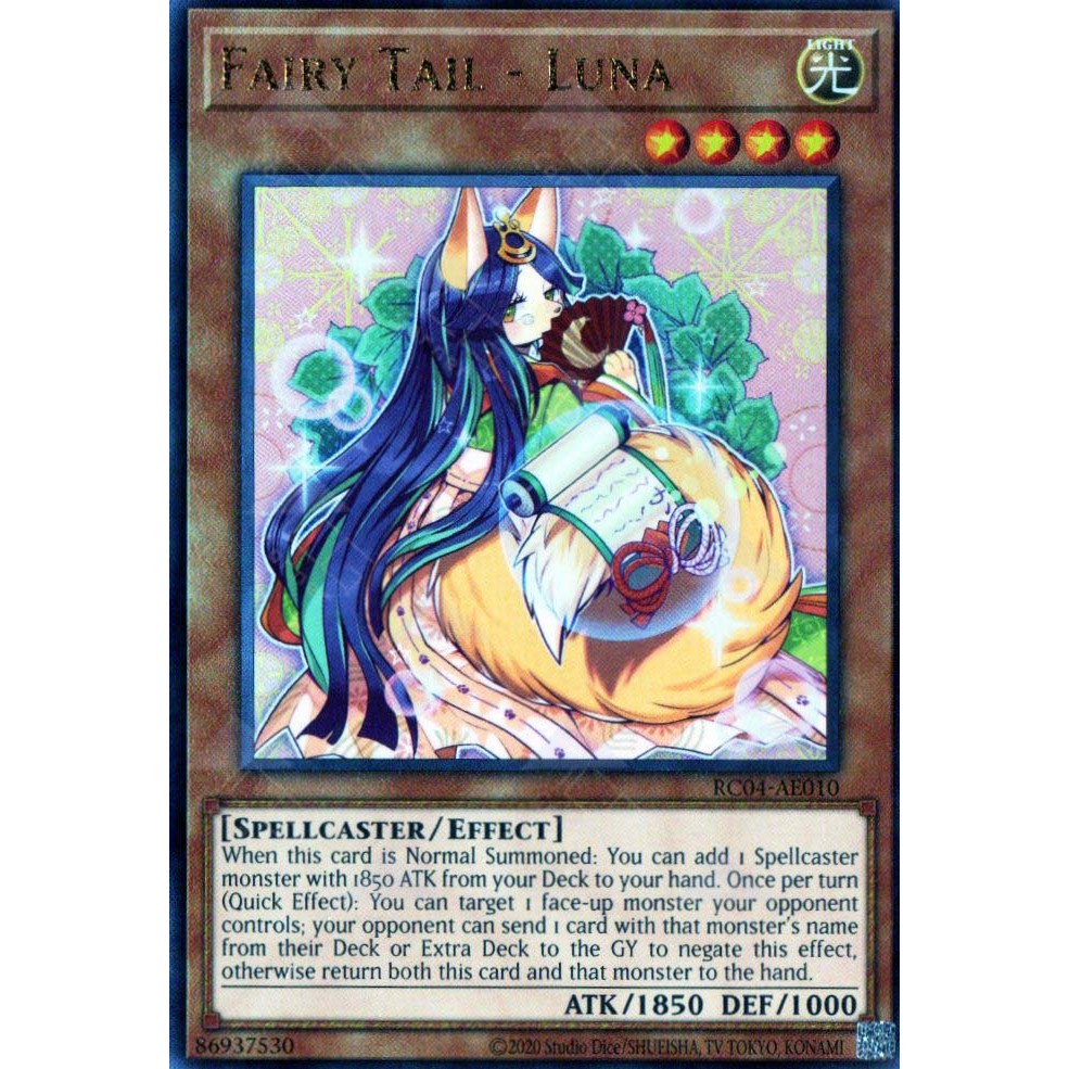 การ์ด Yugioh! -RC04-AE010 - แฟรี่เทล - ลูน่า