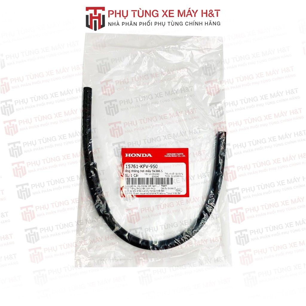 HONDA Dream 100 ท่อระบายเครื่องยนต์ 5x388.5 _ _9A 2D