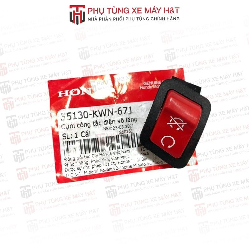 HONDA SH 300i 350i สวิตช์ปิดปุ่มสีแดง _ _8B 4C