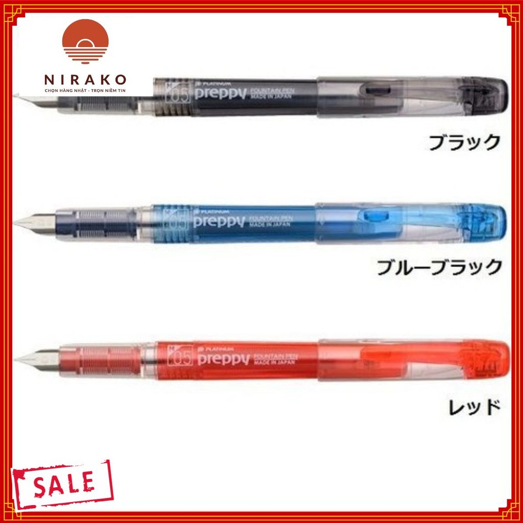 ปากกาหมึกซึมญี่ปุ่น Platinum Preppy F03 - ของแท้ 100%