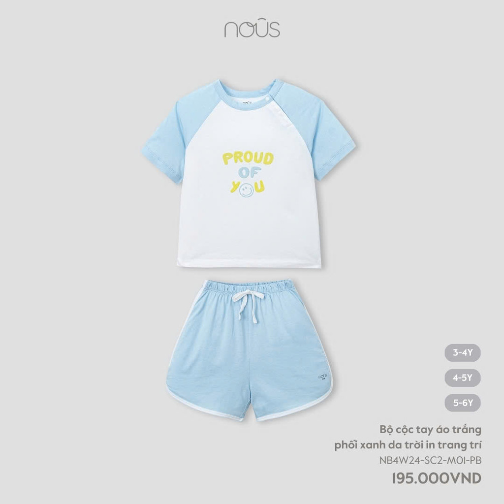 NOUS - ชุดเสื้อแขนกุดสีขาวและฟ้าพิมพ์ลาย - Nu Petit -3Y 4Y 5Y - SS24.T9A -ZN532