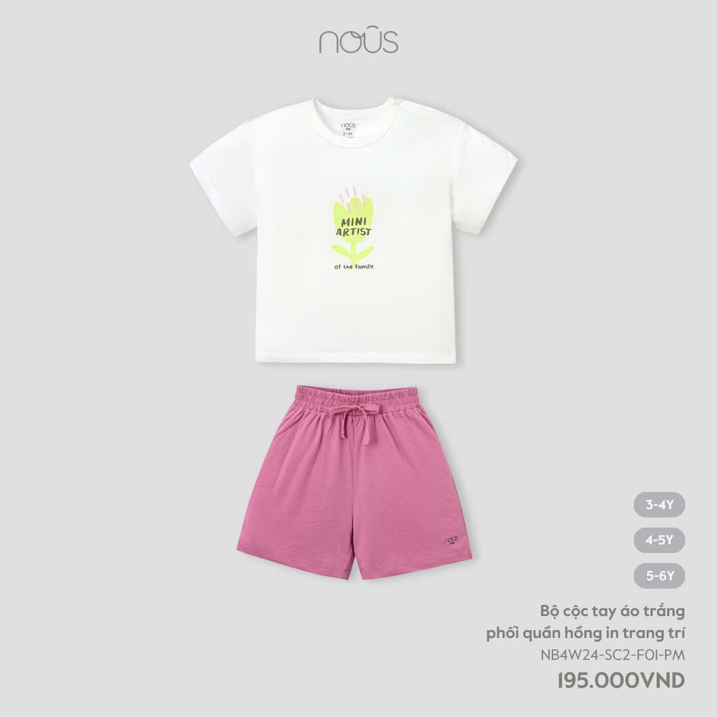 NOUS - ชุดเสื้อแขนกุดสีขาวและกางเกงสีชมพูพิมพ์ลาย - Nu Petit - 3Y 4Y 5Y - SS24.T9A-ZN557