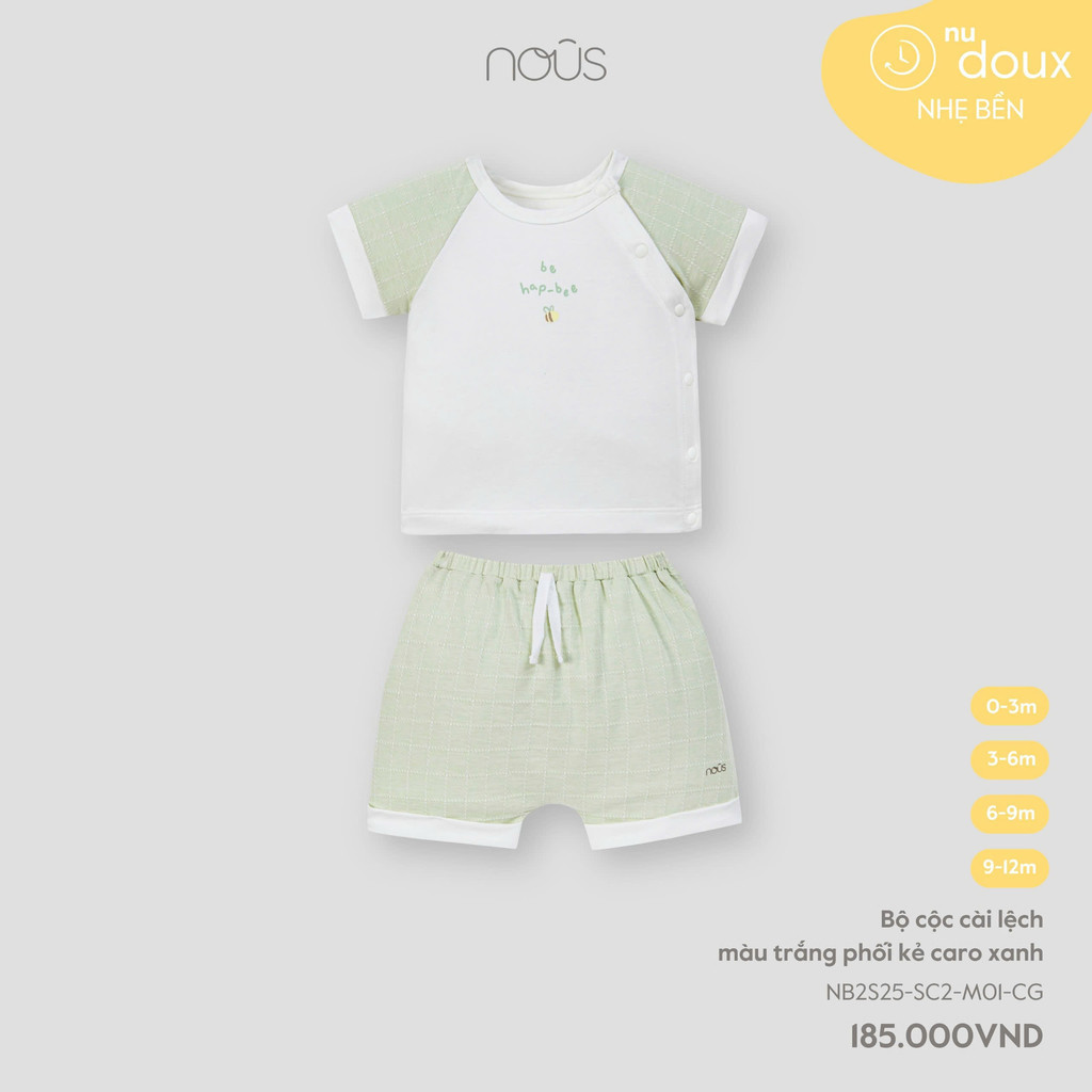 NOUS - ชุดเข็มกลัดลายตารางหมากรุกสีขาวและสีน้ําเงิน - Nu Doux - 0M 3M 6M 9M- SS25.T2A-ZN686