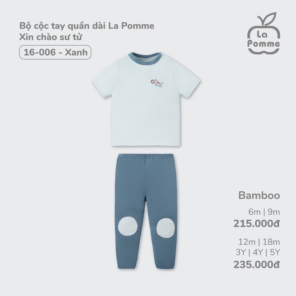 (6M-4Y) La Pomme - ชุดกางเกงแขนสั้น La Pomme Hello Lion - 6M 9M 12M 18M 3Y 4Y 5Y Blue - SS24.T7-ZL47