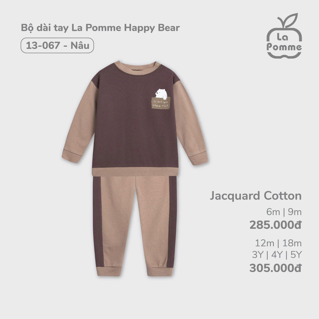 (6M-4Y) La Pomme - ชุดแขนยาว La Pomme Happy Bear - 6M 9M 12M 18M 2Y 3Y 4Y- Brown - ZTD - SS24.T9A-56