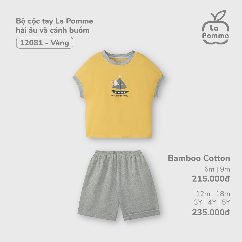 La Pomme - ชุดแขนกุด La Pomme seagull and sail - 6M 9M 12M 2Y 3Y 4Y 5Y - SS24.T3A -ZL10A ZZ