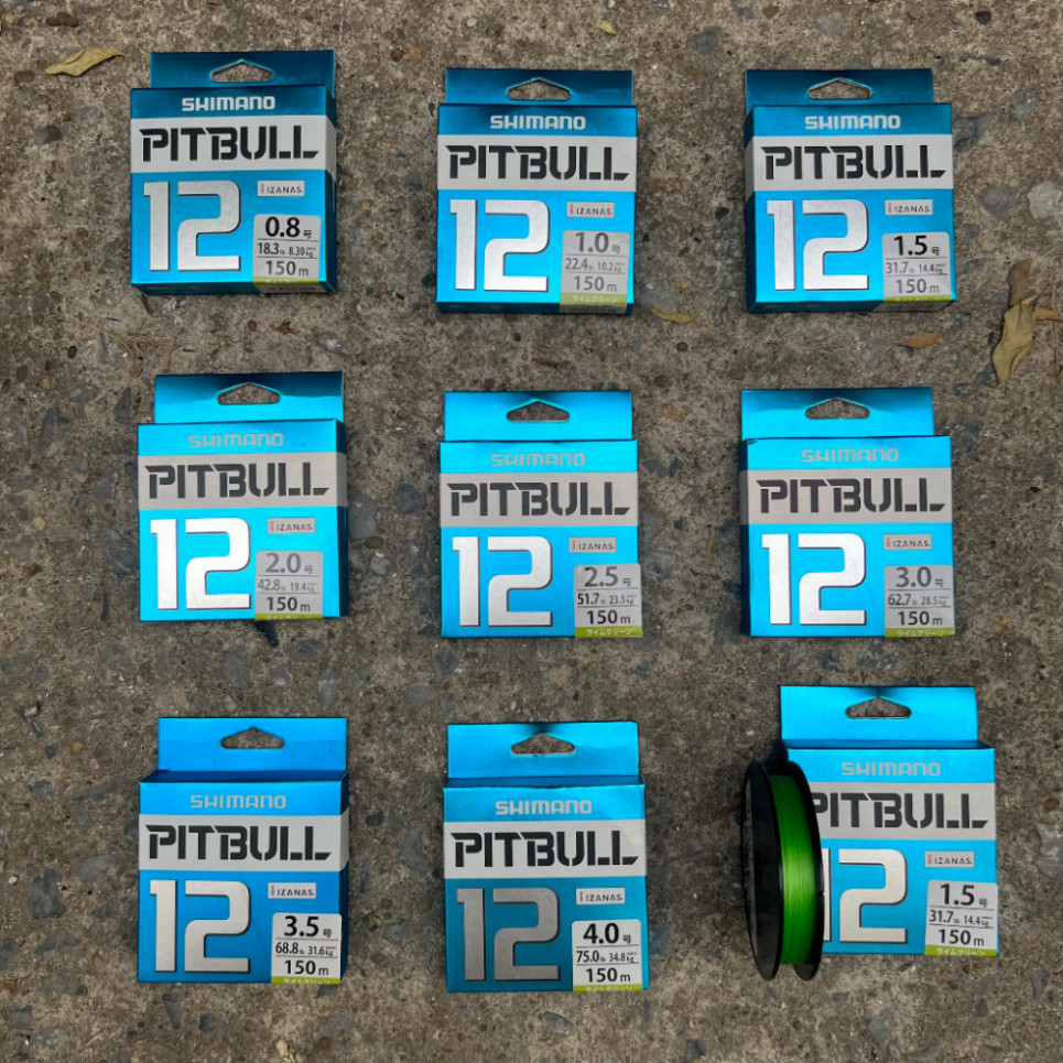 สายร่มชูชีพตกปลา PE Pitbull 12 ของแท้ - DD150M สินค้ามาตรฐานคุณภาพเยี่ยม gahbxva111