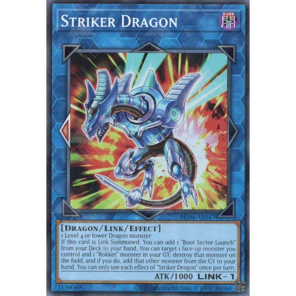 การ์ด Yugioh! - RC04-AE047 - Striker Dragon