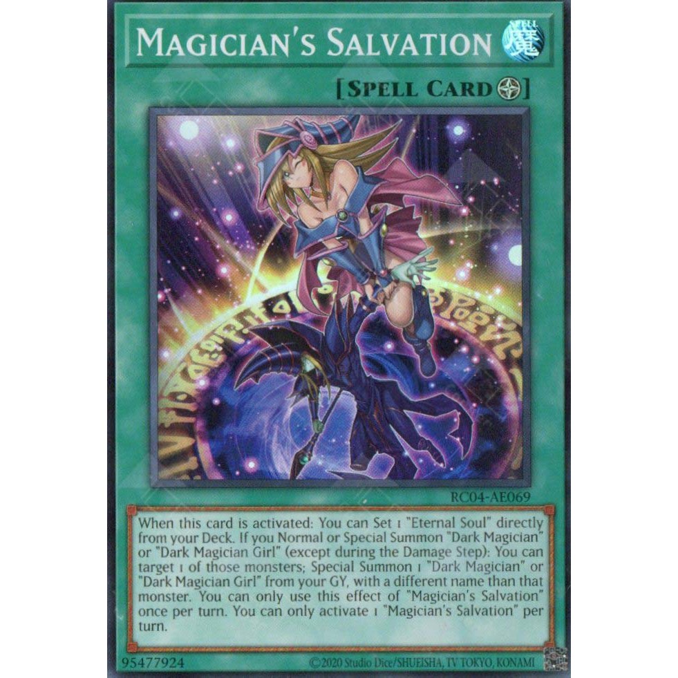 การ์ด Yugioh! - RC04-AE069 - ความเค็มของนักมายากล