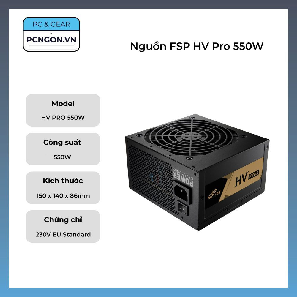 [PCNGON] พาวเวอร์ซัพพลาย FSP HV Pro 550W