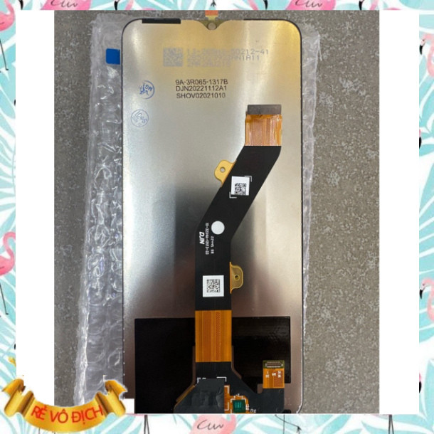 หน้าจอ Benco v91****